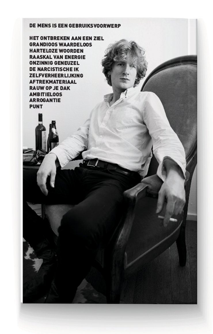 Achterkant van De betonnen kamer van adolescentie